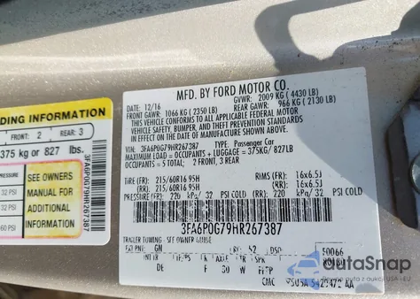 2017 Ford Fusion S из США, поврежденный, VIN 3FA6P0G79HR267387